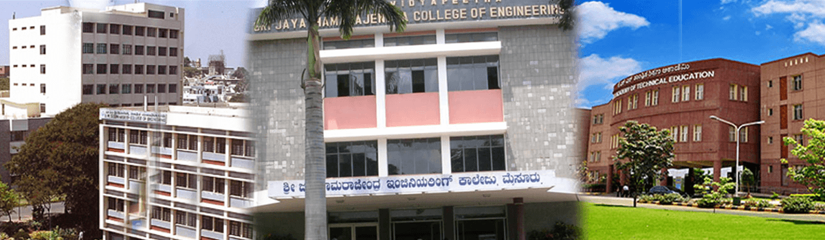 Reva institute of technology and management Bangalore Fee Structure