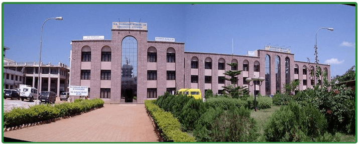 M.S. Ramaiah Institute Of Management Bangalore MSRIM direct admission