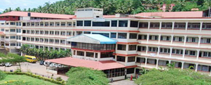 KVG Medical College and Hospital Sullia KVGMCH Fee Structure