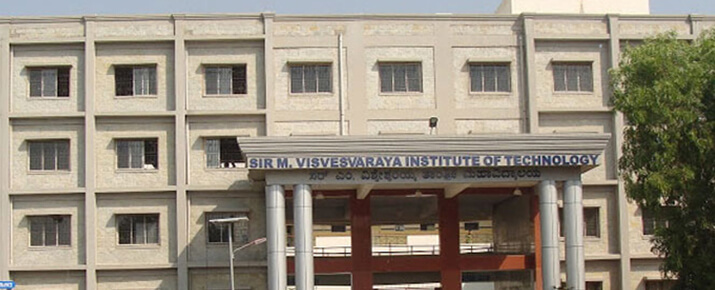 Reva Institute of Technology and Management Bangalore RITM fee structure