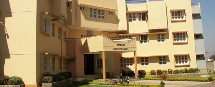 Basaveshwara Medical College and Hospital Chitradurga BMCH Fee Structure